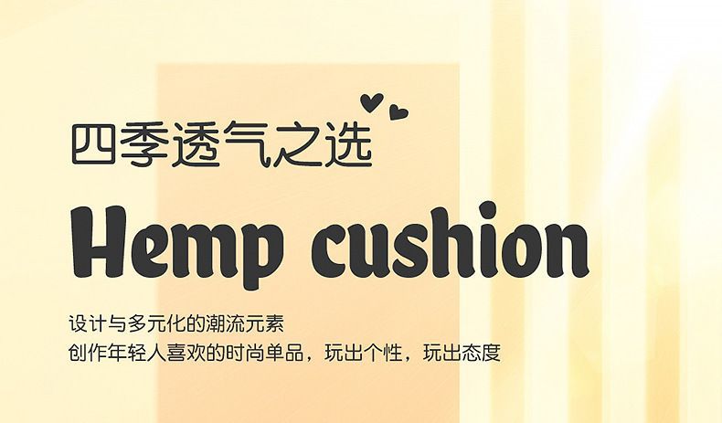 Seat cushion, linen single-piece seat cover, rear seat cushion, suitable for all seasons, cartoon design, for car interiors, for women