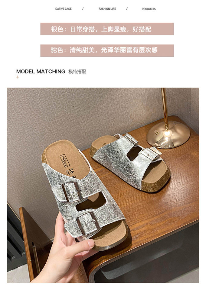 Dép sandal nữ quai ngang khóa cài cổ điển đế dày, mũi vuông, đi ngoài — Màu bạc, Màu mơ chi tiết 5