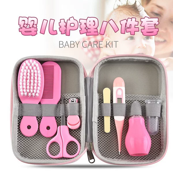 Baby Nail Clipper Set, Eight-Piece Newborn Care Set, Including Anti-Pinch Care Items, Nasal Aspirator, and Baby Cleaning Supplies