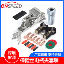 �羳���N ���U�z�ƿ�A���b 926-606/68164797AA