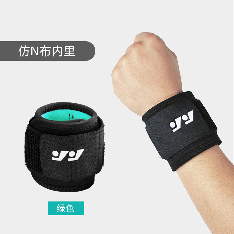 Pulsera deportiva de los hombres de protección de la aptitud vendaje fijo protección de la muñeca de baloncesto bádminton voleibol presión pulsera
