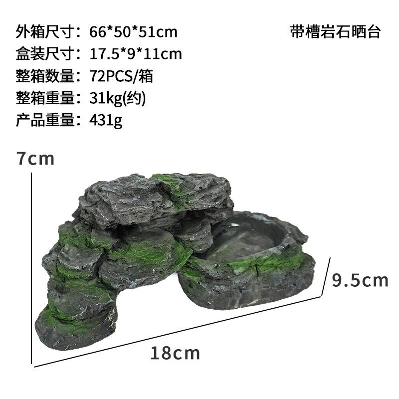 Esquiva la cueva, suba la plataforma, tome el sol, suba la espalda, tome el sol, suba a la mascota, evite la cueva, decoración de resina de tortuga, pecera, acuario, paisaje