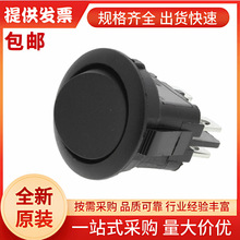 MR210R2NBB APEM ���Ϳ���, ��ɫԲ��ִ����, ˫������, ��尲װ