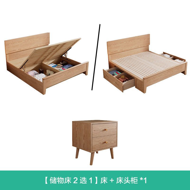 Cama de madera sólida de cera blanca de Fanyi 1.8m cama doble cama principal 1.2m 1.35m 1.5m simple cama de almacenamiento