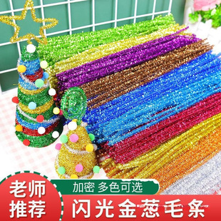 ���ܽ��[ë��ŤŤ���ֹ�diy���g���ϰ��׃��@������ɫ�W��ë�l