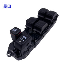 84040-0P010���� ��־ES300 FZJ/ UZJ100 ��������������������ǰ