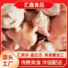 牛肉类;羊肉类;猪肉类