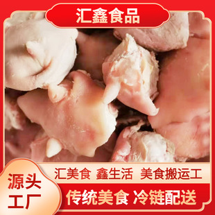 �S�Ҵ������l ����ë������ �������������