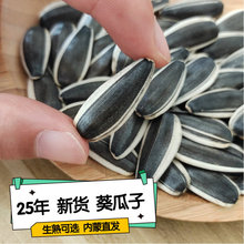 25����؛�����ӿ�����/ԭζ�F�����ɹŮa��ֱ�l5��ɢ�b363������