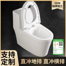 ���s�մ��RͰ��ˮ��Ƶ��l���g��ˮС���͙M�ŵ��մ�������һ�wʽ