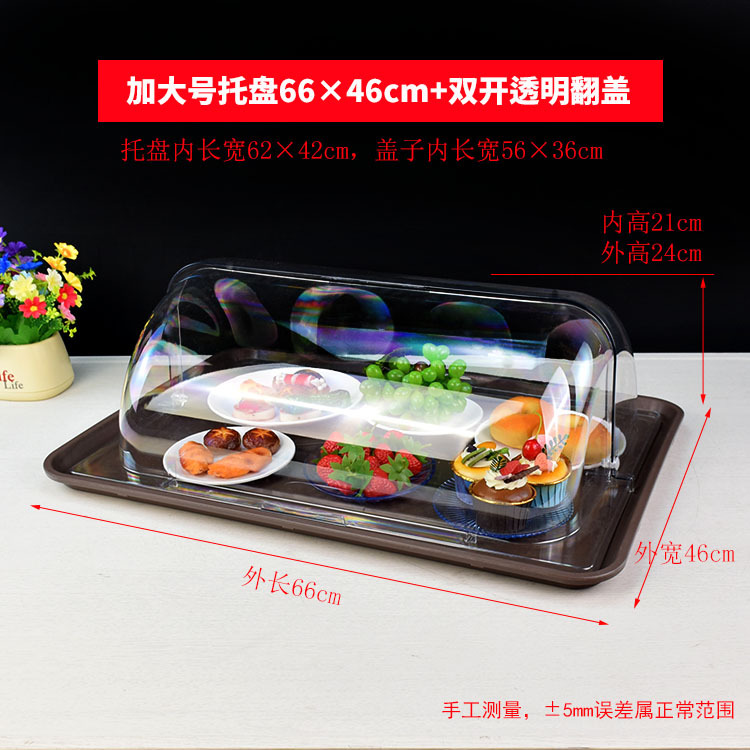 Bandeja de verduras con tapa transparente de aislamiento térmico cubierta de polvo cubierta de alimentos restaurante yuezi Club plato de comida antideslizante de plástico