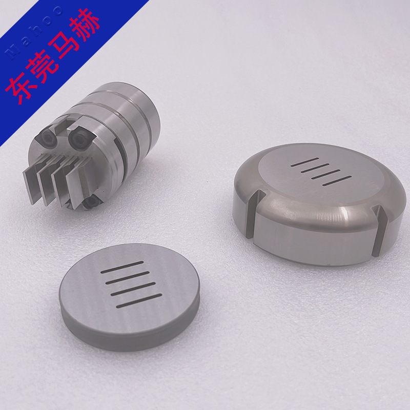 广东数控冲床模具 折弯机模具  厂家直销抖匠东莞马赫 MH14062601