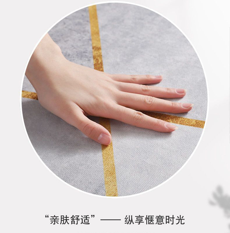 地毯,地垫,红门垫,喜事门垫,喜庆门垫,方形地垫,结婚脚垫