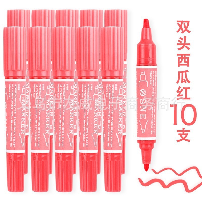 ばら売り【インク入れ可能】スニールマークペン油性ペンダブルヘッド水彩ペン12/18/24/30/40色|undefined
