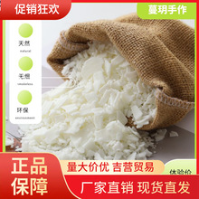 V45Oֲ����Ȼ��Ϟ������Ϟ����޹Ϟ�Tdiyԭ�ϱ���Ϟ�ѻ�ϞʯϞ