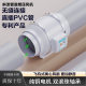 Inclined flow duct fan Booster fan Straight into PVC pipe Project Installation Convenient Ventilation fan Exhaust fan