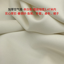 420g�՚�� �Ӻ� ���aӡ�� ���� �������w ���� ���b�OӋ �~β