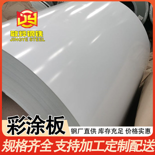 �ʉT��䓰��F����\���FƤ����ӹ�0.2���߰��FƤ���l��ɽ��ɫ