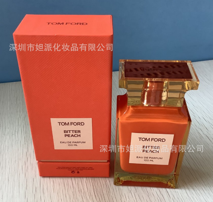 Melocotón amargo 100 ml