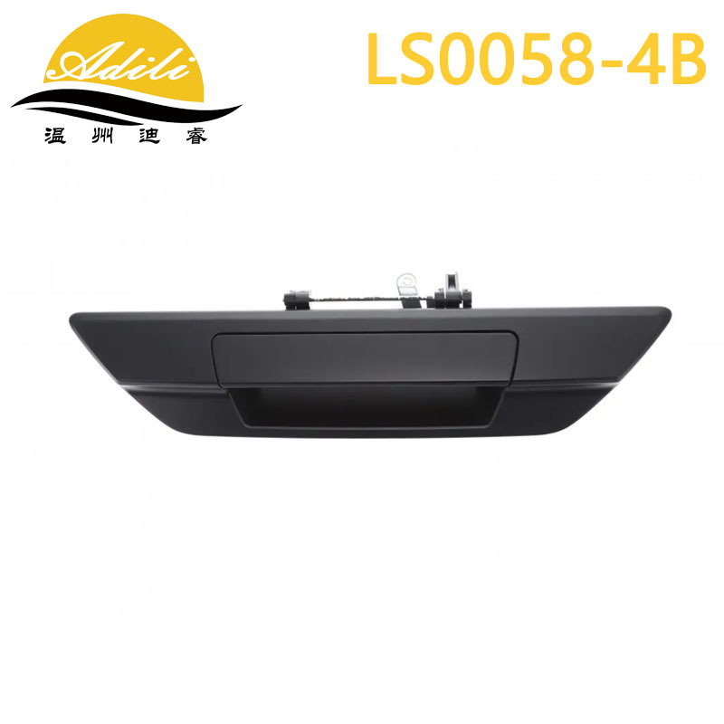 69090-0K110 69090-0K120 — Toyota Armrest, handle, handle - blackwithout-hole-69090-0k090