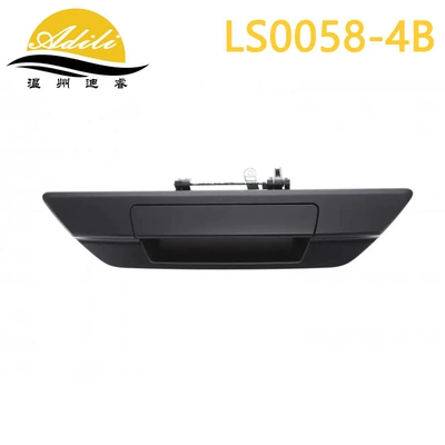69090-0K090 69090-0K100 — Armrest, handle, handle - blackwithout-holes-69090-0k090