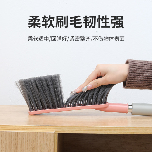 Wholesale Bed Brush, Floor Brush for Home Use, Stainless Steel Long Handle Bed Cleaning Brush, Soft Bristle Bed Brush for Student Dormitories