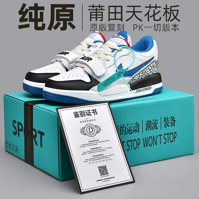 aj312 Putian, чистые оригинальные баскетбольные кроссовки с низким верхом на воздушной подушке для мужчин и женщин, нескользящая и износостойкая женская обувь, амортизирующая практичная спортивная обувь