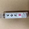 42 small auspicious clouds-lily flower fragrance