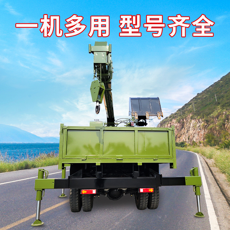吊挖一体翻斗自卸车 电力工程吊杆挖坑运输车 四不像吊挖一体机