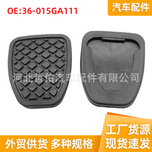 360??15GA111�m���˹����ɭ�����������{�x܇�Ƅ��x�������z�|