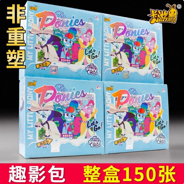 Карты, пони Полиарта, веселые тени 2-2-34