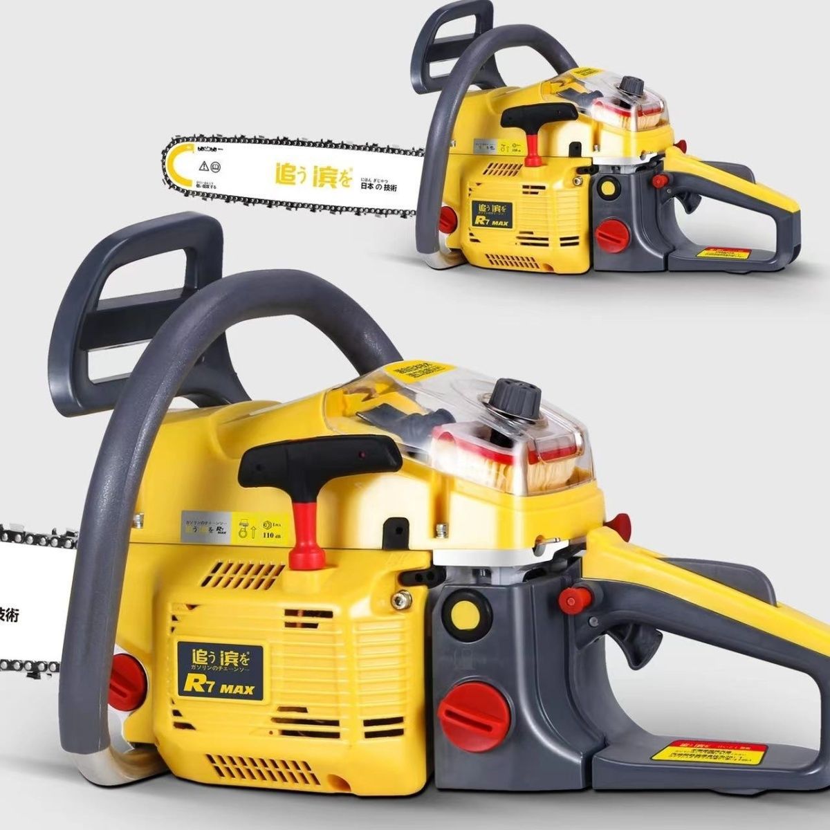 追滨油锯 日本进口 升级版R7max2.6千瓦原装大功率其它直销