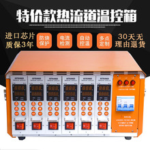 �ؿ�����������6 8 10 12 24�Mģ�߷����ؿؿ��S�ޟ������ؿ���