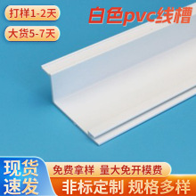 ��ɫpvc���ۼ��b�������߾��۱��o늾��������b������|늾�����