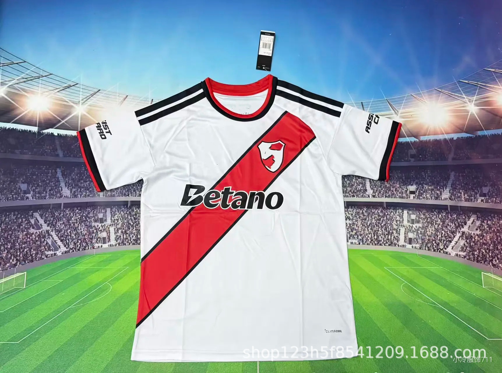 2627 temporada París Arsenal Real Madrid Barcelona Nueva camiseta Manchester City Japón Juve España Holanda Benfica