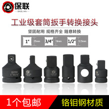 ���ͽӗU3/4�f����^����L�ڼ��L�U1/2�D�Q�^3/4��Ͳ���^