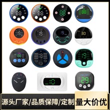 健身腹肌贴按摩仪主机电池充电美臀仪健腹器足脚底按摩垫按摩主机