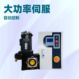 卷闸门;伺服电机;工业门