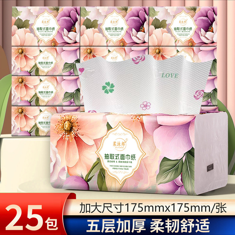 Roumubang Special Offer Paper Facial Tissue Made of Native Wood Pulp, 5-Layer Thickened Hand Napkin, Household Tissue Paper, Large Pack Wholesale