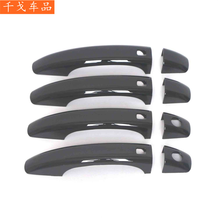 Suitable for Audi A3 A4L A5 Q5 electroplated/gloss black/carbon fiber pattern exterior modification accessories, smart handle