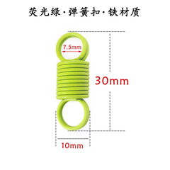 Factory Wholesale DIY Headband Decor Spring Ring Accessory Colorful Spring Ring