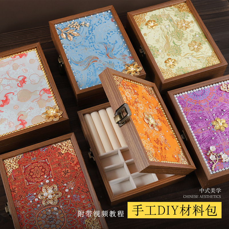 Song Brocade Jewelry Box Handmade DIY Material Kit Vintage Storage Box Miao Silver Solid Wood Gift Box Mid-Autumn Festival Event Gift Song Brocade Jewelry Box Handmade DIY Material Kit Vintage Storage Box Miao Silver Solid Wood Gift Box Mid-Autumn Festival Event Gift