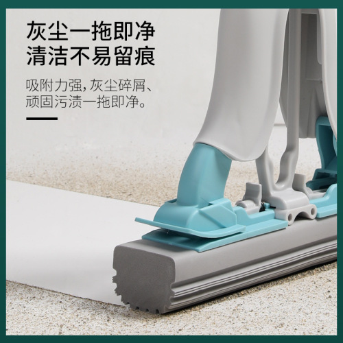 A947 sponge mop one-click disassembly mop head 28cm collodion household folding hand-free water-absorbing kitchen
