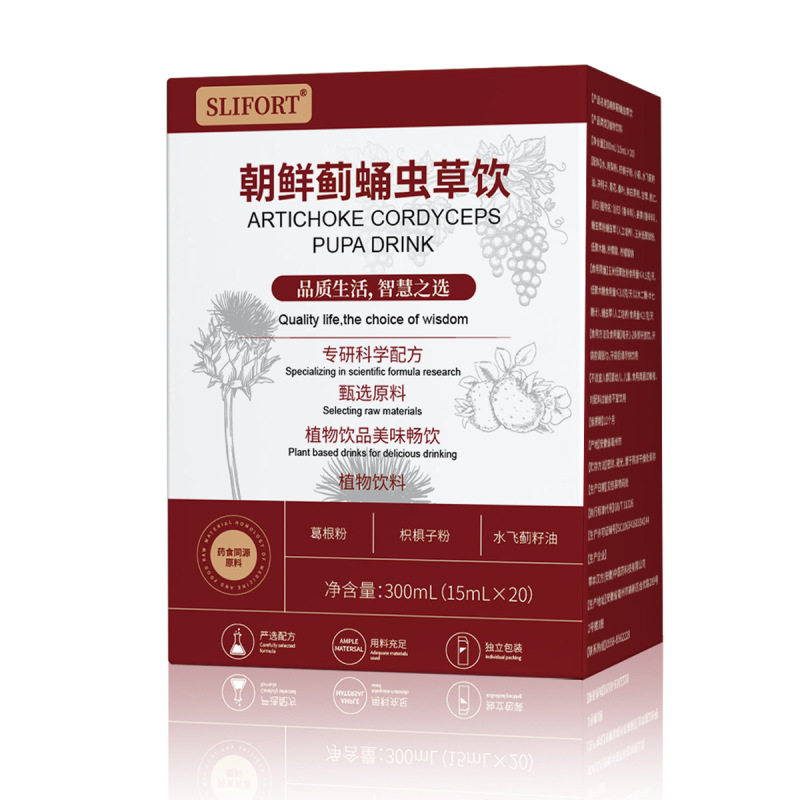 朝鲜蓟蛹虫草饮300ml口气清新缓解护gan饮小红条草本萃取植物饮|undefined