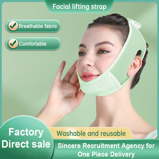 Cross-border Explosion Slim Face Mask Small V-face Landing Face Tight Fine-line Breathable Slim Face with V-face Bandage