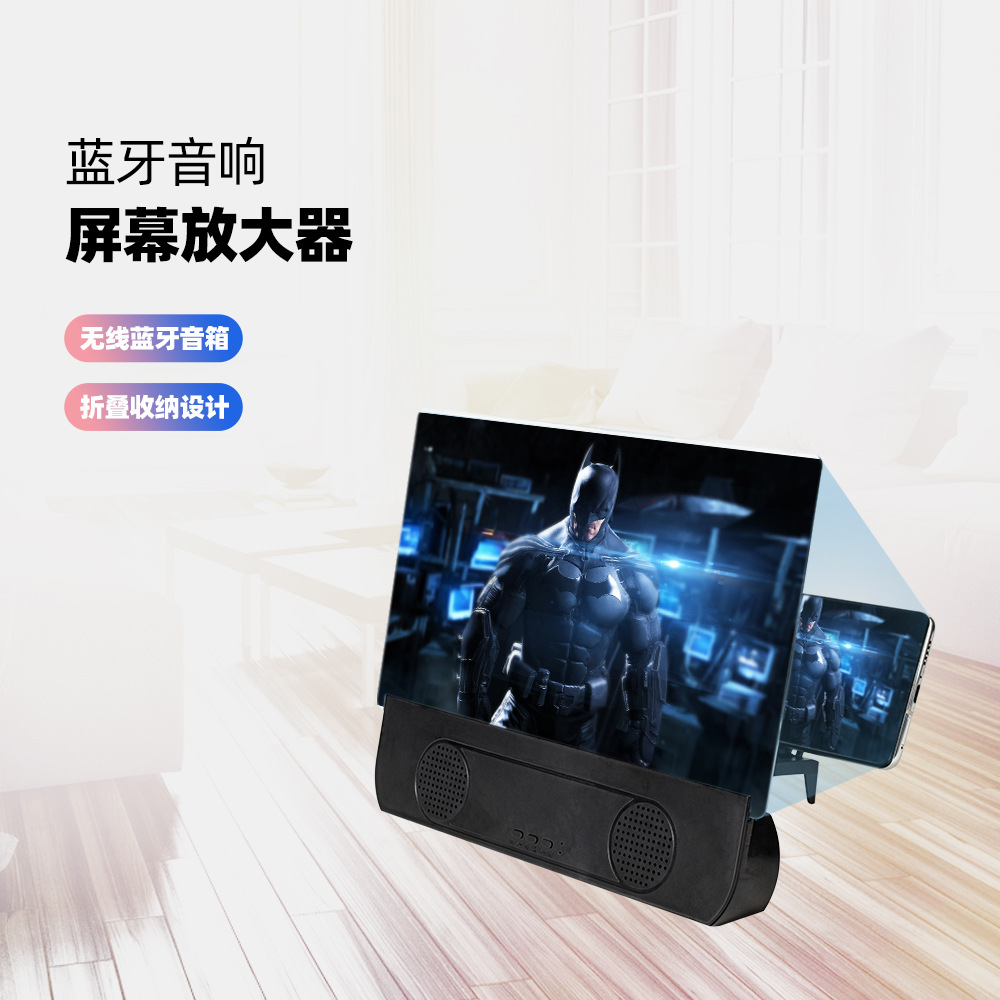 Mobile phone, screen, new collection, bluetooth, 14inch