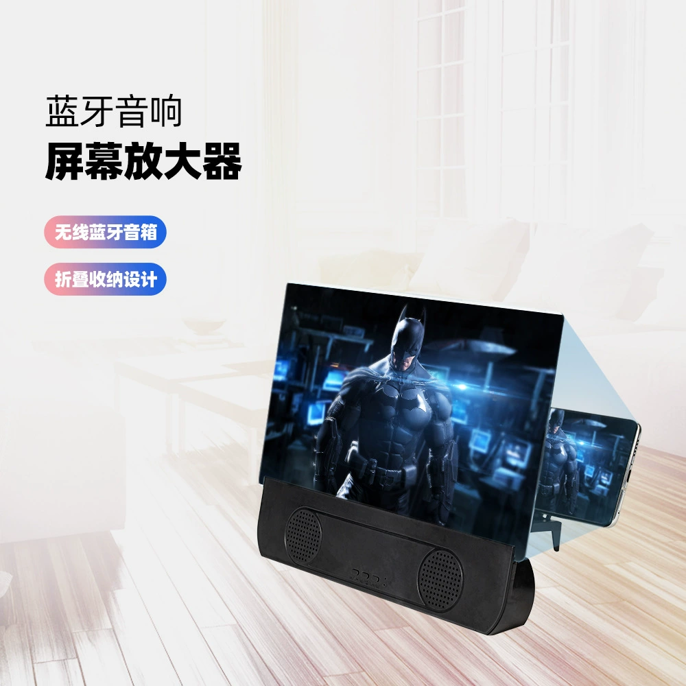 Мобильный телефон, экран, новая коллекция, bluetooth, 14дюйм