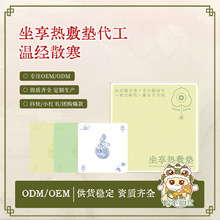 �ӟ����|늼ӟ�l�����ĉ|���İ��݉|���ꐰ��q�|���ÃH���l