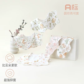 连身衣、爬服;童睡袋;童马甲