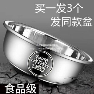 304���P���Ӻ�A������ϴ�����������ßo��ϴĘ���غ�38cm